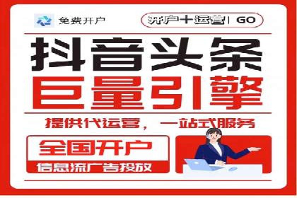 SEM优化师案例：精准定位，实现企业营销目标