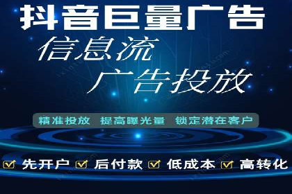 百度推广关键词优化实战案例分享